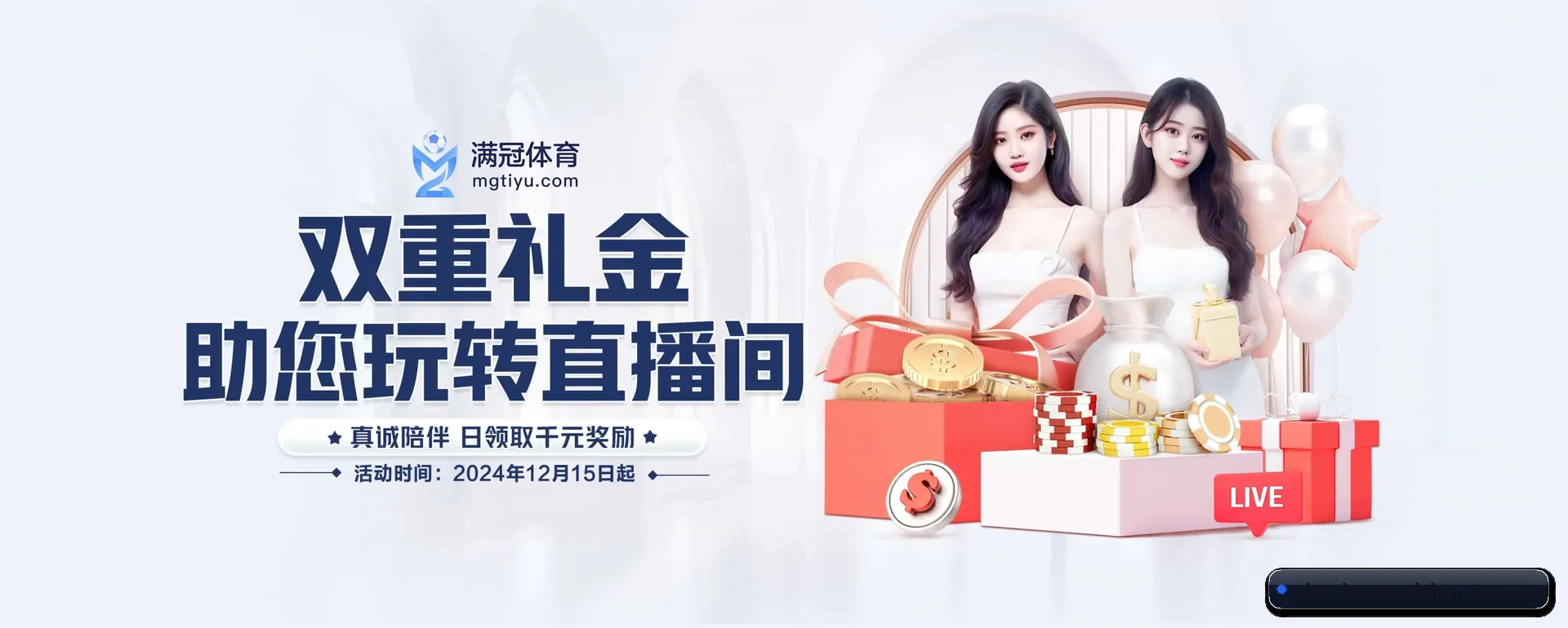 宝威体育(BAOWEI SPORTS)官方网站的来历 - 体育资讯内容服务